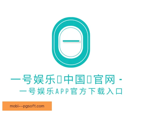 德甲动态：布兰特合同到期将自由身离开多特蒙德