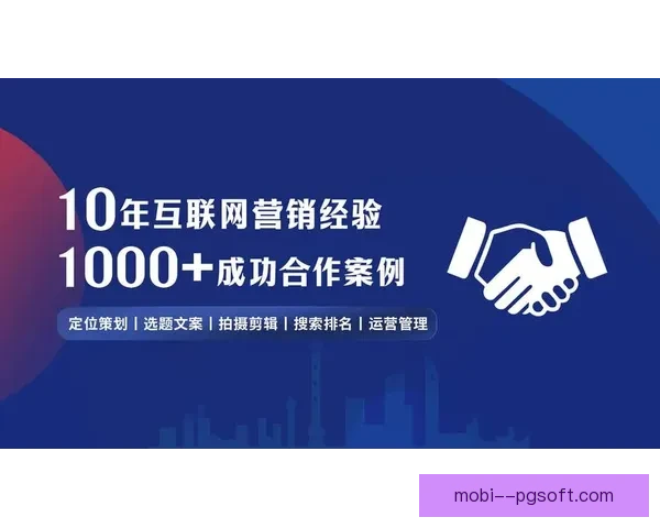库卢塞夫斯基对阵曼城亚洲杯表现分析及对位优势探讨 库卢塞夫斯基对阵曼城亚洲杯表现分析及对位优势探讨